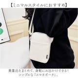 スマホポーチ シンプル ミニバッグ | BACKYARD FAMILY | 詳細画像2 