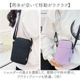 スマホポーチ シンプル ミニバッグ | BACKYARD FAMILY | 詳細画像4 
