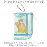 メッシュポケットクリアミニポーチ カラビナ付 | BACKYARD FAMILY | 詳細画像3 