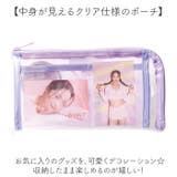 メッシュポケットクリアロングポーチ | BACKYARD FAMILY | 詳細画像3 