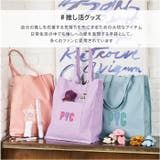 キャンバススクエアトート外ポケット付 | BACKYARD FAMILY | 詳細画像10 