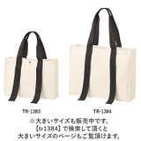 キャンバスカラーハンドルスクエアトート | BACKYARD FAMILY | 詳細画像11 