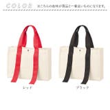 キャンバスカラーハンドルスクエアトート | BACKYARD FAMILY | 詳細画像13 