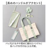 キャンバスカラーハンドルスクエアトート | BACKYARD FAMILY | 詳細画像4 