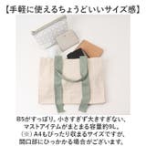 キャンバスカラーハンドルスクエアトート | BACKYARD FAMILY | 詳細画像6 