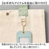 キャンバスカラーハンドルスクエアトート | BACKYARD FAMILY | 詳細画像8 