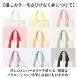 キャンバスカラーハンドルスクエアトート | BACKYARD FAMILY | 詳細画像9 