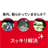 車内天井ネット Lサイズ | BACKYARD FAMILY | 詳細画像3 