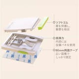 窓ストッパー チャイルドロック | BACKYARD FAMILY | 詳細画像11 