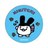 たまごっち まじかる百貨店缶バッジ(3) | BACKYARD FAMILY | 詳細画像3