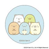 すみっコぐらし まじかる百貨店缶バッジ(5) | BACKYARD FAMILY | 詳細画像2