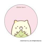 すみっコぐらし まじかる百貨店缶バッジ(6) | BACKYARD FAMILY | 詳細画像2