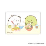 すみっコぐらし まじかる百貨店クリアカード(2) | BACKYARD FAMILY | 詳細画像2 