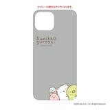 すみっコぐらし まじかる百貨店スマホシート(2) | BACKYARD FAMILY | 詳細画像2