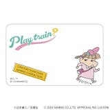 クレヨンしんちゃん×サンリオキャラクターズ まじかる百貨店クリアカード(9) | BACKYARD FAMILY | 詳細画像2