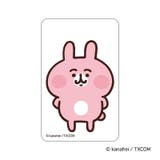 カナヘイの小動物 まじかる百貨店クリアカード(1) | BACKYARD FAMILY | 詳細画像2