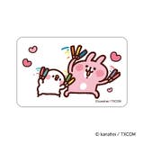 カナヘイの小動物 まじかる百貨店クリアカード(2) | BACKYARD FAMILY | 詳細画像2