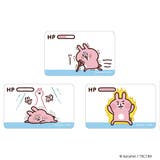 カナヘイの小動物 まじかる百貨店クリアカード(4) | BACKYARD FAMILY | 詳細画像3