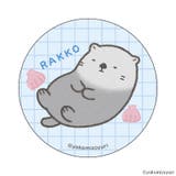 なんでもいきもの まじかる百貨店缶バッジ(6) | BACKYARD FAMILY | 詳細画像2 