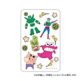 クレヨンしんちゃん まじかる百貨店クリアカード(13) | BACKYARD FAMILY | 詳細画像2