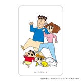 クレヨンしんちゃん まじかる百貨店クリアカード(10) | BACKYARD FAMILY | 詳細画像2