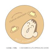 クレヨンしんちゃん×サンリオキャラクターズ まじかる百貨店缶バッジ(5) | BACKYARD FAMILY | 詳細画像2