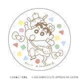 クレヨンしんちゃん×サンリオキャラクターズ まじかる百貨店缶バッジ(8) | BACKYARD FAMILY | 詳細画像2