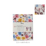 かや生地はんかち | BACKYARD FAMILY | 詳細画像13