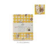 かや生地はんかち | BACKYARD FAMILY | 詳細画像16