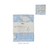かや生地はんかち | BACKYARD FAMILY | 詳細画像17