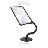 グースネックルーペ 読書用 | BACKYARD FAMILY | 詳細画像8 