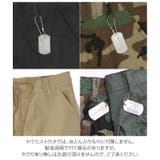 ROTHCO ロスコ 6Pocket BDU 3/4 Pants | BACKYARD FAMILY | 詳細画像8