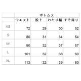 ROTHCO ロスコ 6Pocket BDU 3/4 Pants | BACKYARD FAMILY | 詳細画像9