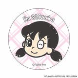 I'm Doraemon まじかる百貨店缶バッジ(3) | BACKYARD FAMILY | 詳細画像2 