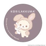 リラックマ まじかる百貨店缶バッジ(7) | BACKYARD FAMILY | 詳細画像2 