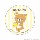 リラックマ まじかる百貨店缶バッジ(9) | BACKYARD FAMILY | 詳細画像2 