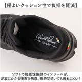 Arnold Palmer Slide fit 防水スニーカー AL1401 | BACKYARD FAMILY | 詳細画像6 