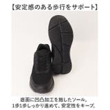 Arnold Palmer Slide fit 防水スニーカー AL1401 | BACKYARD FAMILY | 詳細画像8 