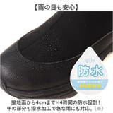 Arnold Palmer 防水ショートブーツ AL7750 | BACKYARD FAMILY | 詳細画像3 