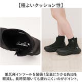 Arnold Palmer 防水ショートブーツ AL7750 | BACKYARD FAMILY | 詳細画像5 