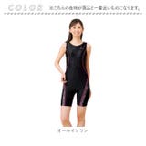 【FILA】細見せフィットネス水着 | BACKYARD FAMILY | 詳細画像8