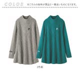 【FILA】ダイヤ柄ニットチュニック2色組 | BACKYARD FAMILY | 詳細画像6