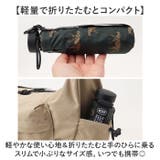 KiU キウ コンパクトアンブレラ K417 | BACKYARD FAMILY | 詳細画像3 