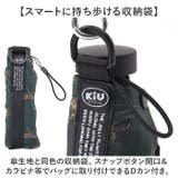 KiU キウ コンパクトアンブレラ K417 | BACKYARD FAMILY | 詳細画像8 