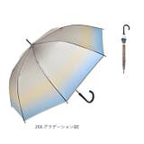 KiU キウ キウプラスチックアンブレラ K418 | BACKYARD FAMILY | 詳細画像17 