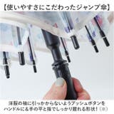 KiU キウ キウプラスチックアンブレラ K418 | BACKYARD FAMILY | 詳細画像4 