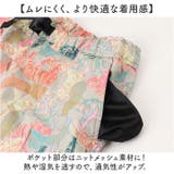 KiU キウ ウォータープルーフショーツ 2ND K422 | BACKYARD FAMILY | 詳細画像7 