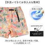 KiU キウ ウォータープルーフショーツ 2ND K422 | BACKYARD FAMILY | 詳細画像8 