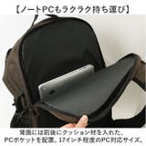 KiU キウ LC バックパック K448 | BACKYARD FAMILY | 詳細画像5