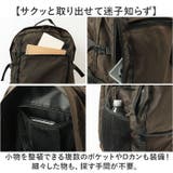 KiU キウ LC バックパック K448 | BACKYARD FAMILY | 詳細画像6
